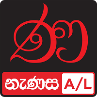 channel-logo